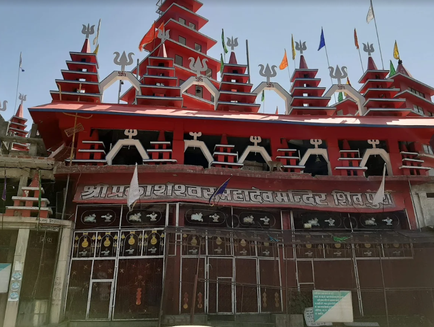 screenshot 2025 12 31 131352