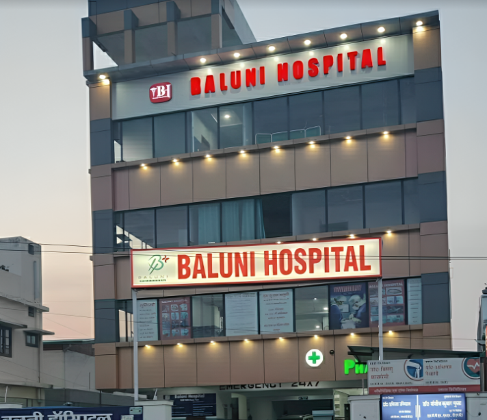 Baluni Hospital
