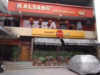 screenshot 2025 12 31 095047