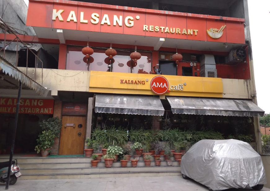 Kalsang Cafe and Restaurant