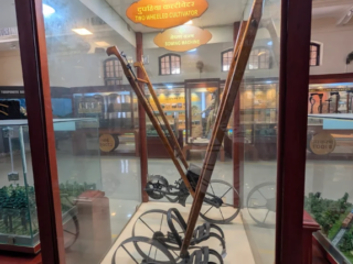 screenshot 2025 12 31 135003