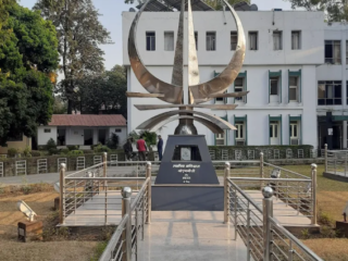 screenshot 2025 12 31 135623